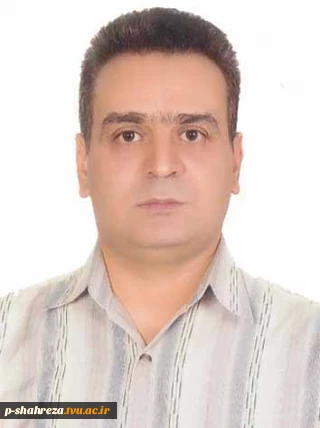 روابط عمومی
