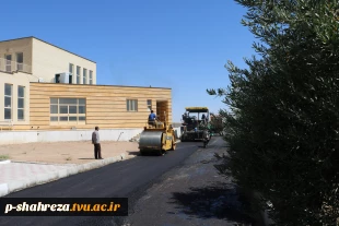 عملیات زیرسازی،قیرپاشی وآسفالت فازدوم ساختمان جدید آموزشکده فنی پسران شهرضا به پایان رسید. 2