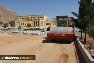 عملیات زیرسازی،قیرپاشی وآسفالت فازدوم ساختمان جدید آموزشکده فنی پسران شهرضا به پایان رسید. 3