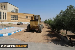 عملیات زیرسازی،قیرپاشی وآسفالت فازدوم ساختمان جدید آموزشکده فنی پسران شهرضا به پایان رسید. 7