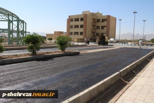 عملیات زیرسازی،قیرپاشی وآسفالت فازدوم ساختمان جدید آموزشکده فنی پسران شهرضا به پایان رسید. 5