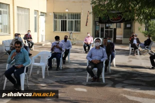 برگزاری مراسم پرفیض زیارت عاشورا درآموزشکده 3