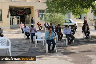 برگزاری مراسم پرفیض زیارت عاشورا درآموزشکده 2