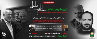اطلاعیه