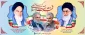 دهه فجرگرامی باد.