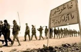 سالروز آزادسازی خرمشهر گرامی باد 6