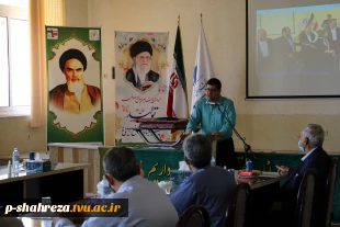 مراسم تقدیر از خیرین دانشگاه ساز آموزشکده فنی پسران شهرضا 5