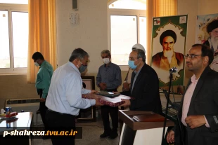 مراسم تقدیر از خیرین دانشگاه ساز آموزشکده فنی پسران شهرضا 11