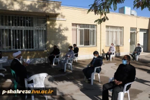 برگزاری مراسم زیارت عاشورا 3