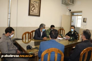برگذاری جلسه خود مراقبتی 3