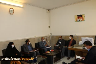 دیدار ریس کمیته امداد امام خمینی شهرستان شهرضا و هیئت همراه با ریاست دانشکده 4
