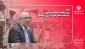 وزیر علوم، تحقیقات و فناوری در پیامی به مناسبت ۱۶ آذر و روز دانشجو تاکید کرد: آرمان نفی سلطه و استقلال‌خواهی دانشجویان شهید دانشگاه تهران در روز ۱۶ آذر ۱۳۳۲ همچنان در دانشگاه‌ها جاری و ساری است.