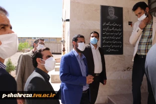 بازدید فرماندار محترم شهرستان شهرضا جناب آقای دکتر جعفری و هیئت همراه از دانشکده شماره ۱ پسران شهرضا
 7