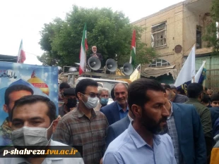 مراسم راهپیمایی روز قدس 3