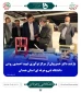 بازدید دکتر خسرویان از مرکز نوآوری شهید احمدی روشن-دانشگاه فنی و حرفه ای همدان