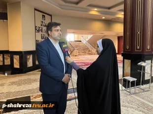 آیین تجدید میثاق دانشگاهیان دانشگاه فنی و حرفه ای با آرمان های امام خمینی(ره) و تجدید بیعت با مقام معظم رهبری(مدظله العالی) برگزار شد 10