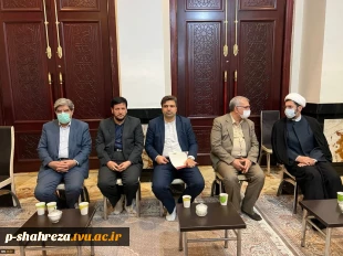 آیین تجدید میثاق دانشگاهیان دانشگاه فنی و حرفه ای با آرمان های امام خمینی(ره) و تجدید بیعت با مقام معظم رهبری(مدظله العالی) برگزار شد 11