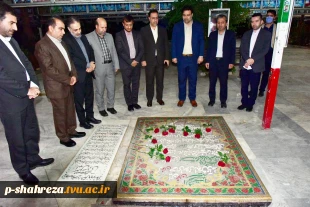 در سفر استانی به قم صورت گرفت؛
ملاقات عمومی رئیس و اعضای هیئت رئیسه دانشگاه با دانشگاهیان دانشگاه فنی و حرفه‌ای استان قم 4