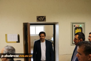 بازدید دکتر خسرویان از آموزشکده‌های فنی و حرفه‌ای شهرضا، استان اصفهان 4