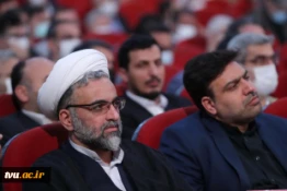دکتر رئیسی در اجلاس رؤسای دانشگا‌ها، پژوهشگاه‌ها و پارک‌های علم و فناوری:
دانشگاه به عنوان اتاق فکر دولت تمام توان خود را برای ارتقای بهره‌وری در کشور به کار گیرد 2