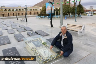 غبارروبی مزار شهدا-بهمن 1401 2