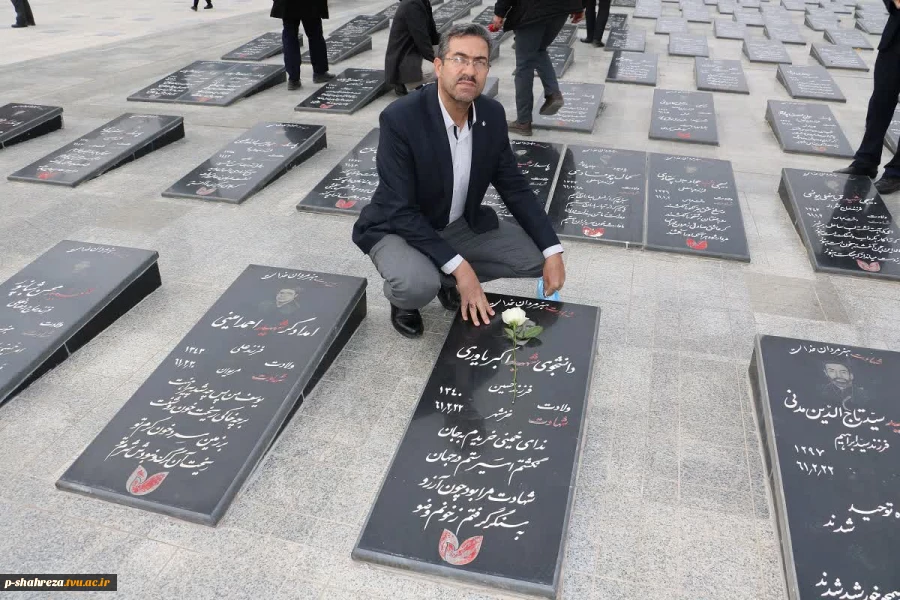 غبارروبی مزار شهدا-بهمن 1401 4