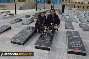 غبارروبی مزار شهدا-بهمن 1401 9