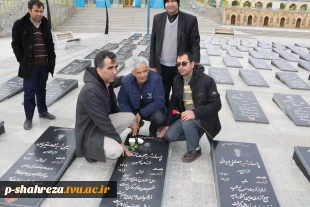 غبارروبی مزار شهدا-بهمن 1401 11