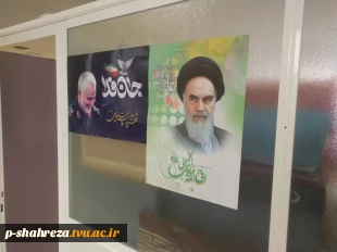 غبارروبی مزار شهدا-بهمن 1401 16