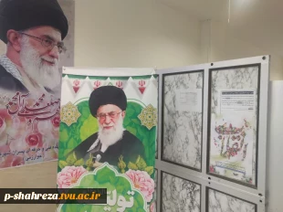 غبارروبی مزار شهدا-بهمن 1401 17