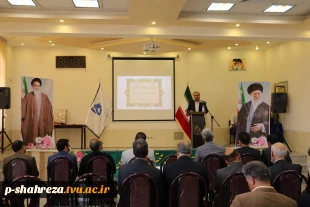 آئین تکریم آقای حسینعلی بگی و معارفه آقای عباس دانشور 3