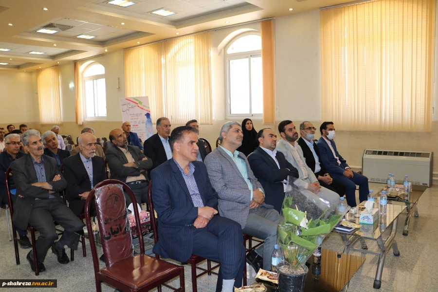 آئین تکریم آقای حسینعلی بگی و معارفه آقای عباس دانشور 6