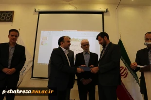 آئین تکریم آقای حسینعلی بگی و معارفه آقای عباس دانشور 7