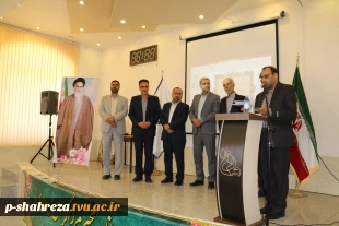 آئین تکریم آقای حسینعلی بگی و معارفه آقای عباس دانشور 8
